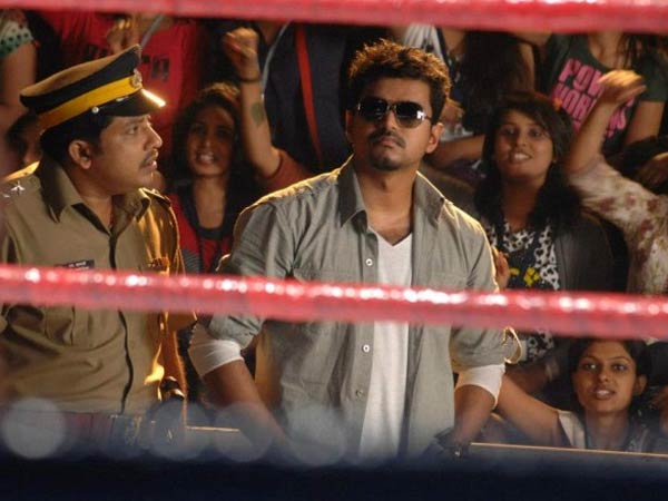 துப்பாக்கி