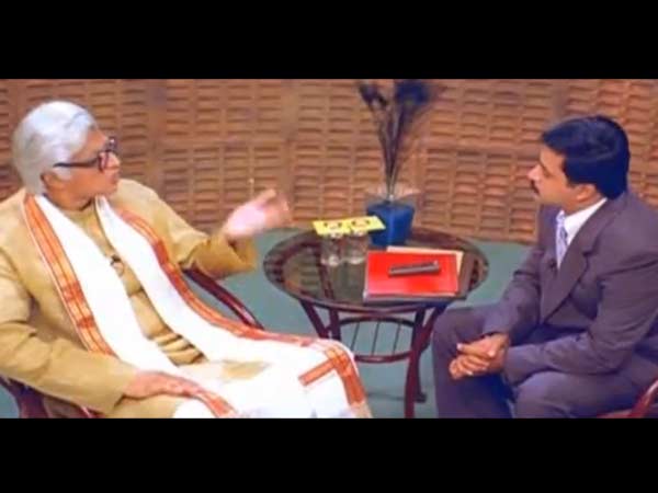 முதல்வன்