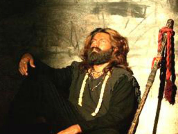 நான் கடவுள்