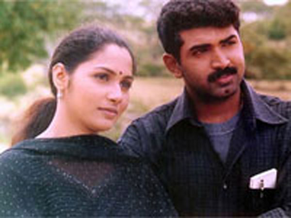 தாயே உன்னை