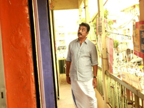 அதே வீடு