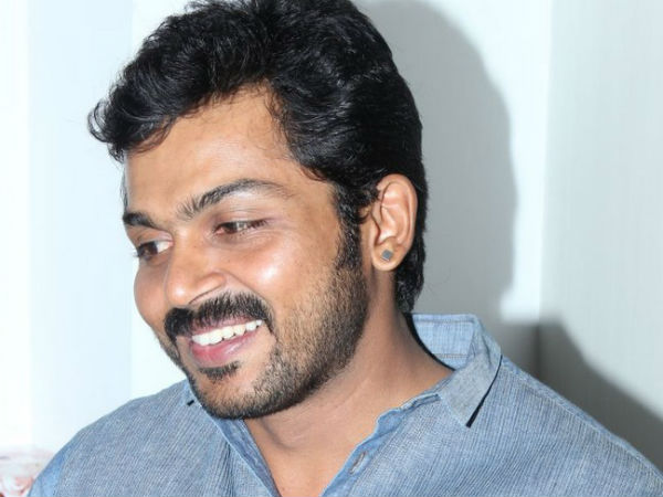 மகிழ்ச்சி...