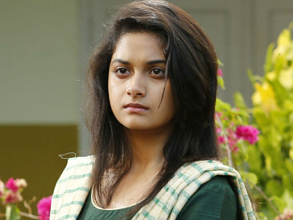 மானே தேனே பேயே...