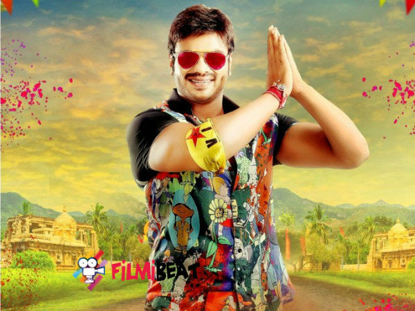 முன்கூட்டியே ரிலீஸ்...