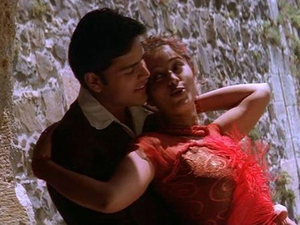 முதல் முறையாக