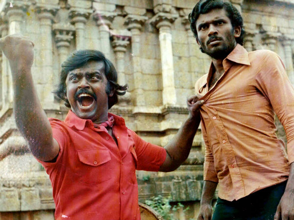 சிவப்பு மல்லி