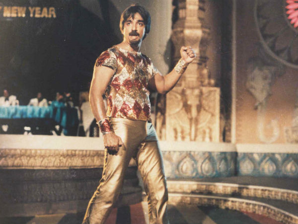 சகலகலா வல்லவன்