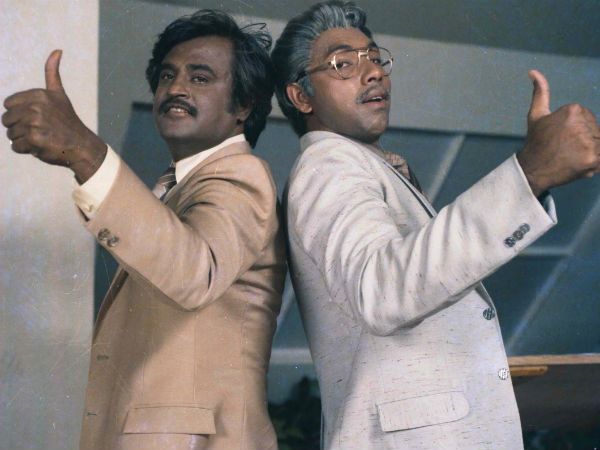 மிஸ்டர் பாரத்