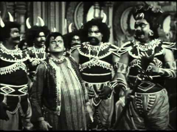 வேதாள உலகம்