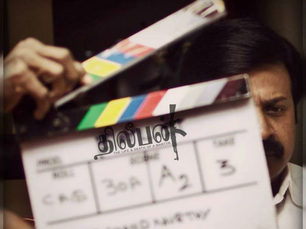 Thileepan life to be shot a movie