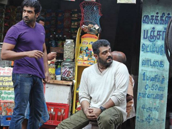 அஜீத்துக்கும் அப்டி தான்...