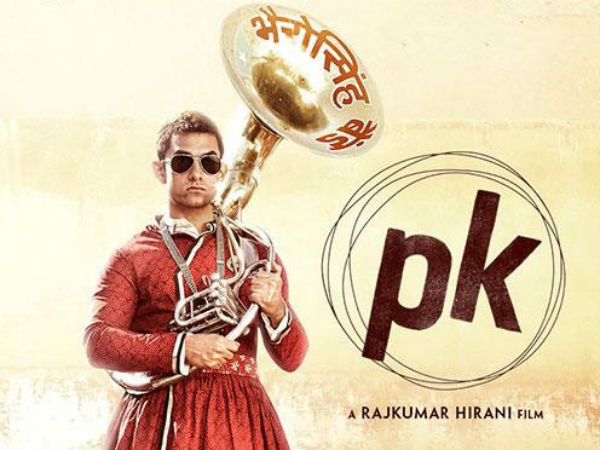 போஸ்டர்கள்