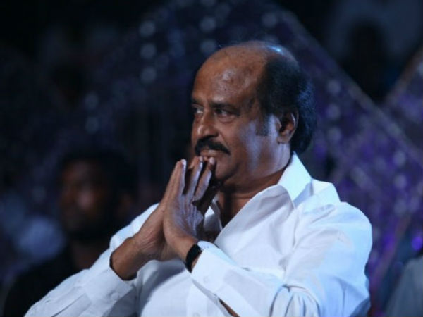 மகிழ்ச்சி...