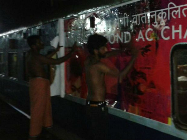 ரயில்கள்