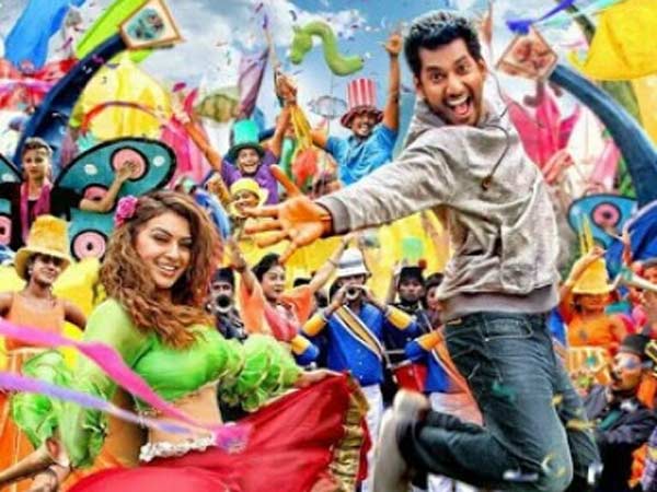 பர்ஸ்ட் லுக்