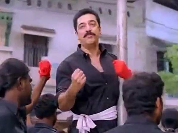 அன்பே சிவம்