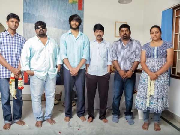 பேய்க்காதல்...