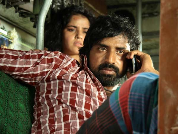 பரிசு காத்திருக்கு