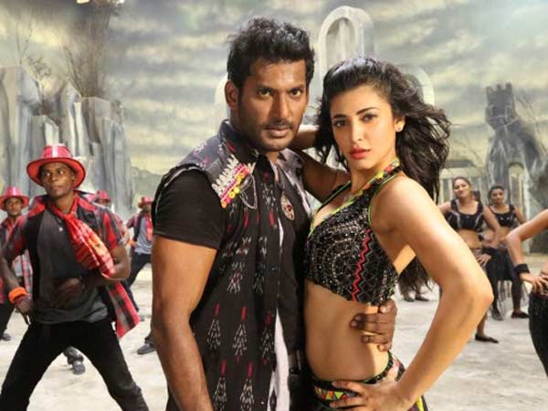 ஊர் ஊராக