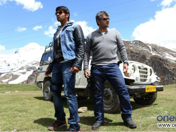 வழிபாடு