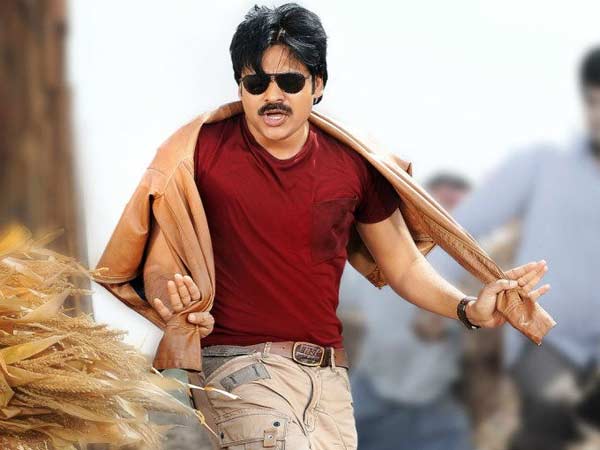 பவன் பிசி