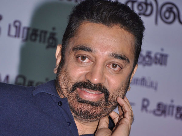 கமல் பதில்