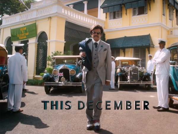 சென்சார்