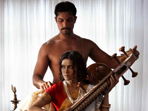 தெய்வீக தேவதையே...!