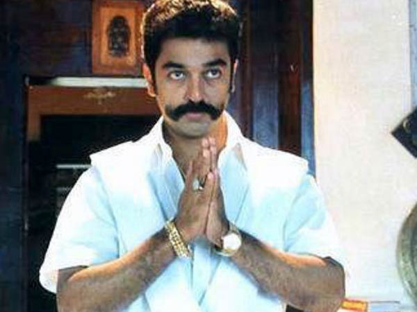 தேவர் மகன்