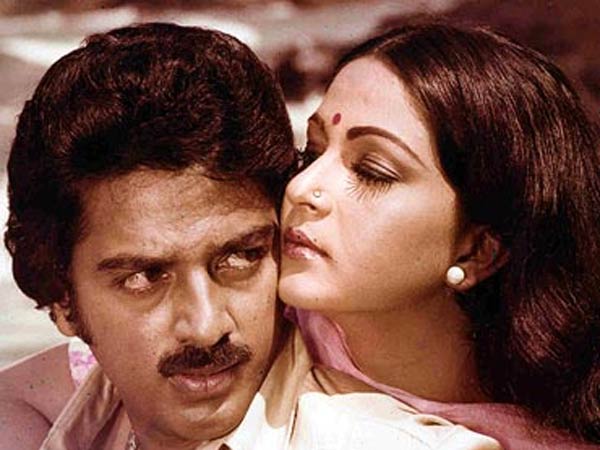 ஏக் துஜே கேலியே