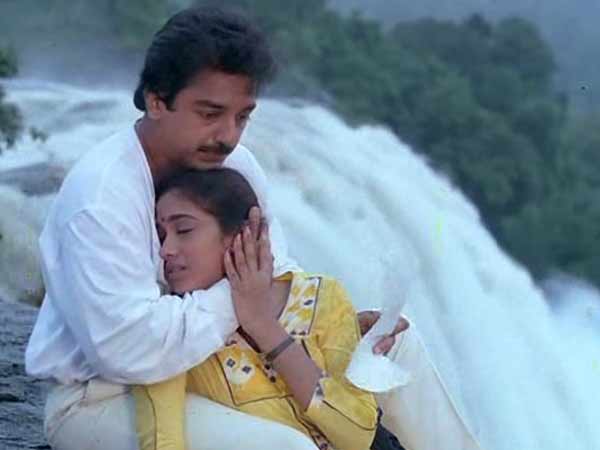 புன்னகை மன்னன்