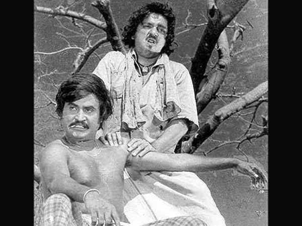 சப்பானி