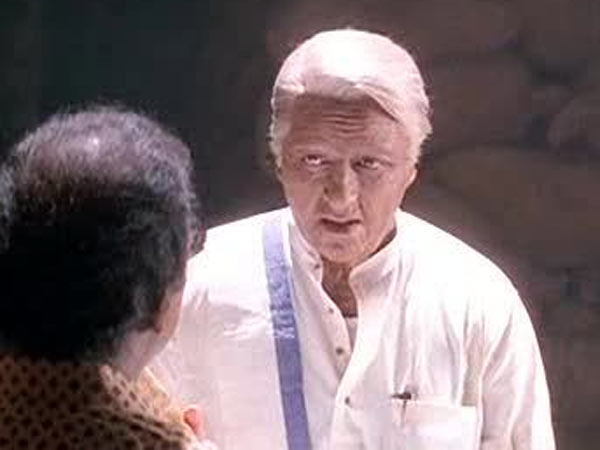 இந்தியன்