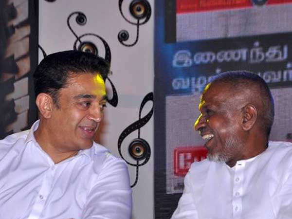 பெரிய உழைப்பு