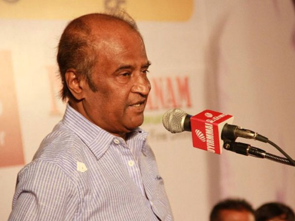 தவிர்ப்பு