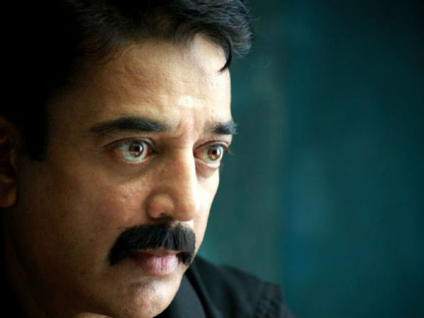 கமலையும் விடவில்லை...