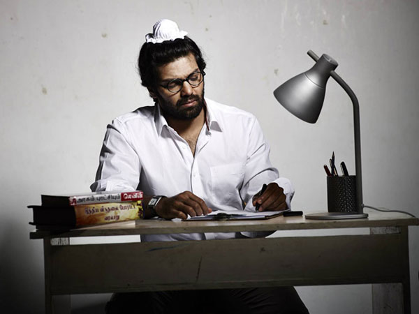 கார்த்திகாவின் சரித்திரம்