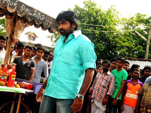 விளம்பரம்