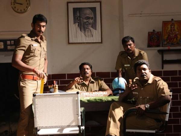 டைரி டைரி