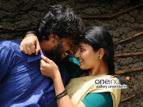 குடும்பம் போல