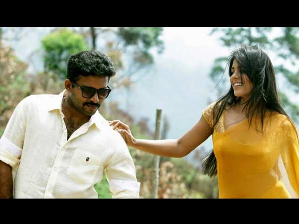 இந்த வாரம்