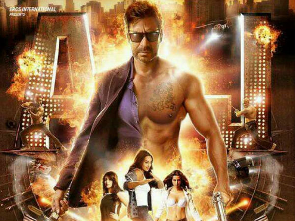 பிரபுதேவா