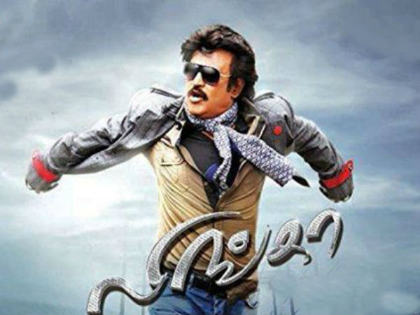 போக்குவரத்து ஏற்பாடு