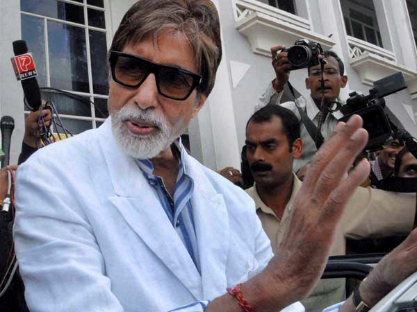 அமிதாப்