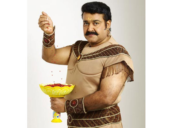 பீமன் பார்வையில் 