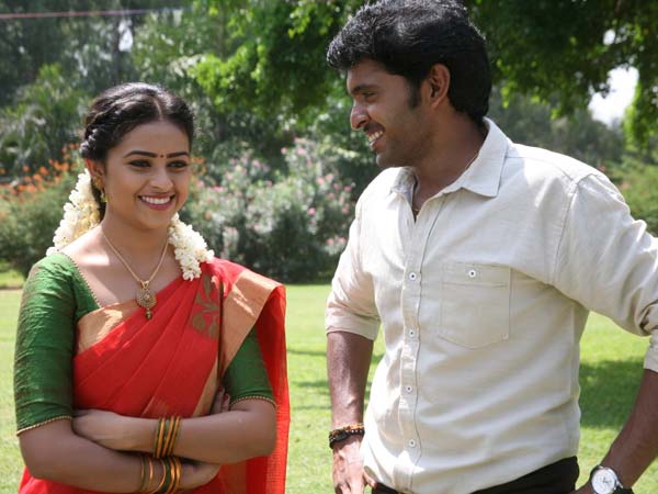 கூதக் காத்து