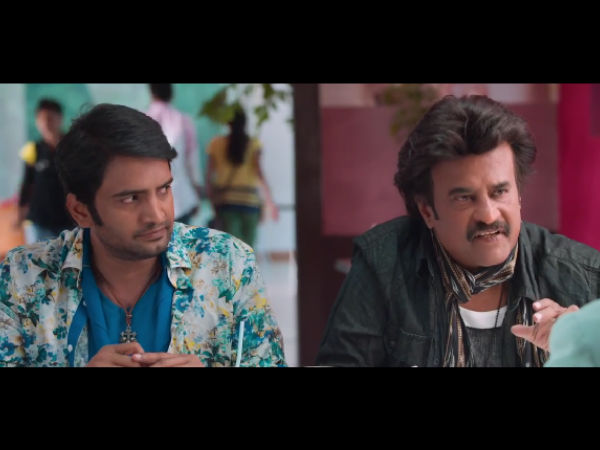 5000 அரங்குகள்