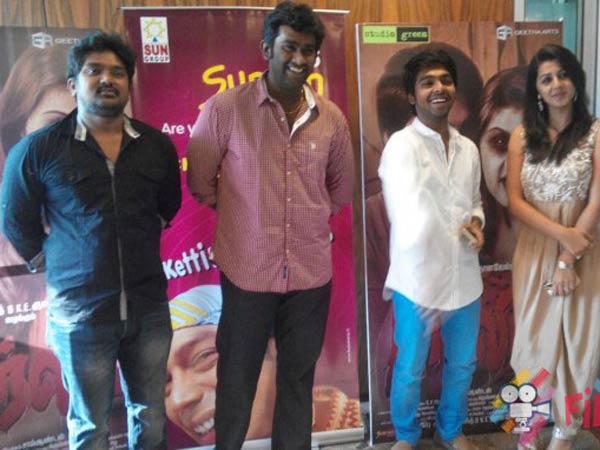 இசை வெளியீடு