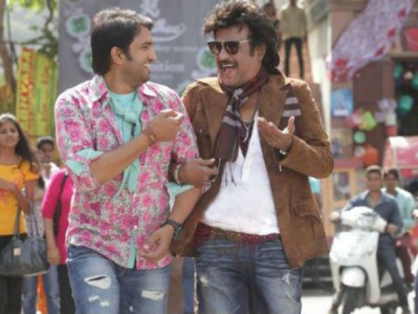 பிறந்தநாள்