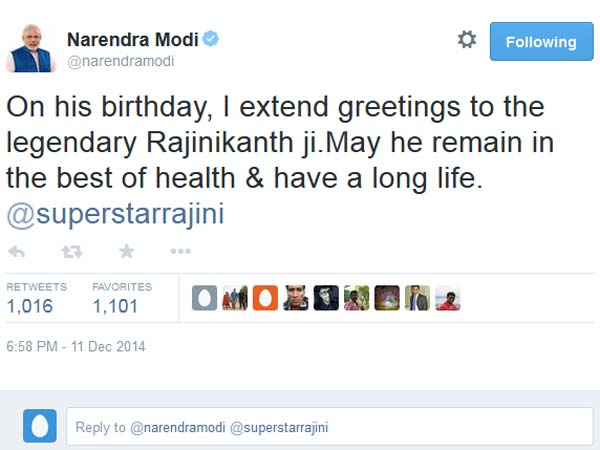 நரேந்திர மோடி